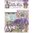 Stamperia Die Cuts - Lavendel, Provence DFLDC55